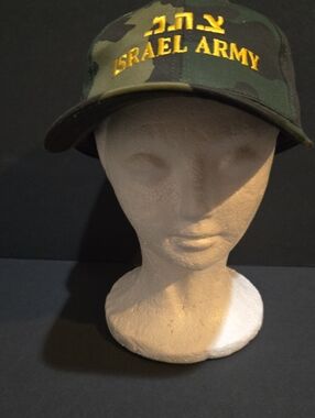 VTG. CAMO IDF ISRAEL ARMY BASEBALL CAP W/ VELCRO BACK
